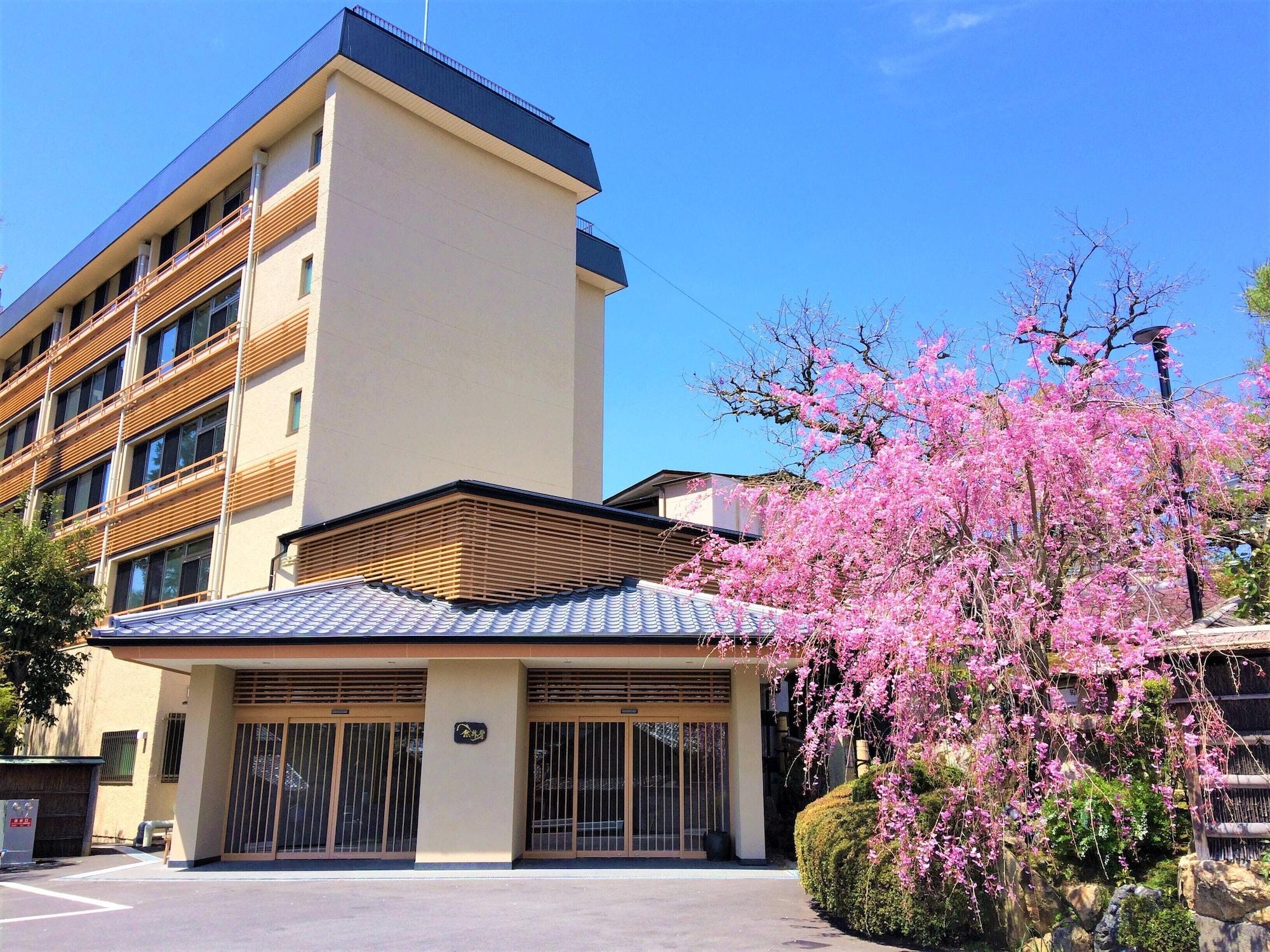 Ryokan Nenrinbo Kyoto Buitenkant foto