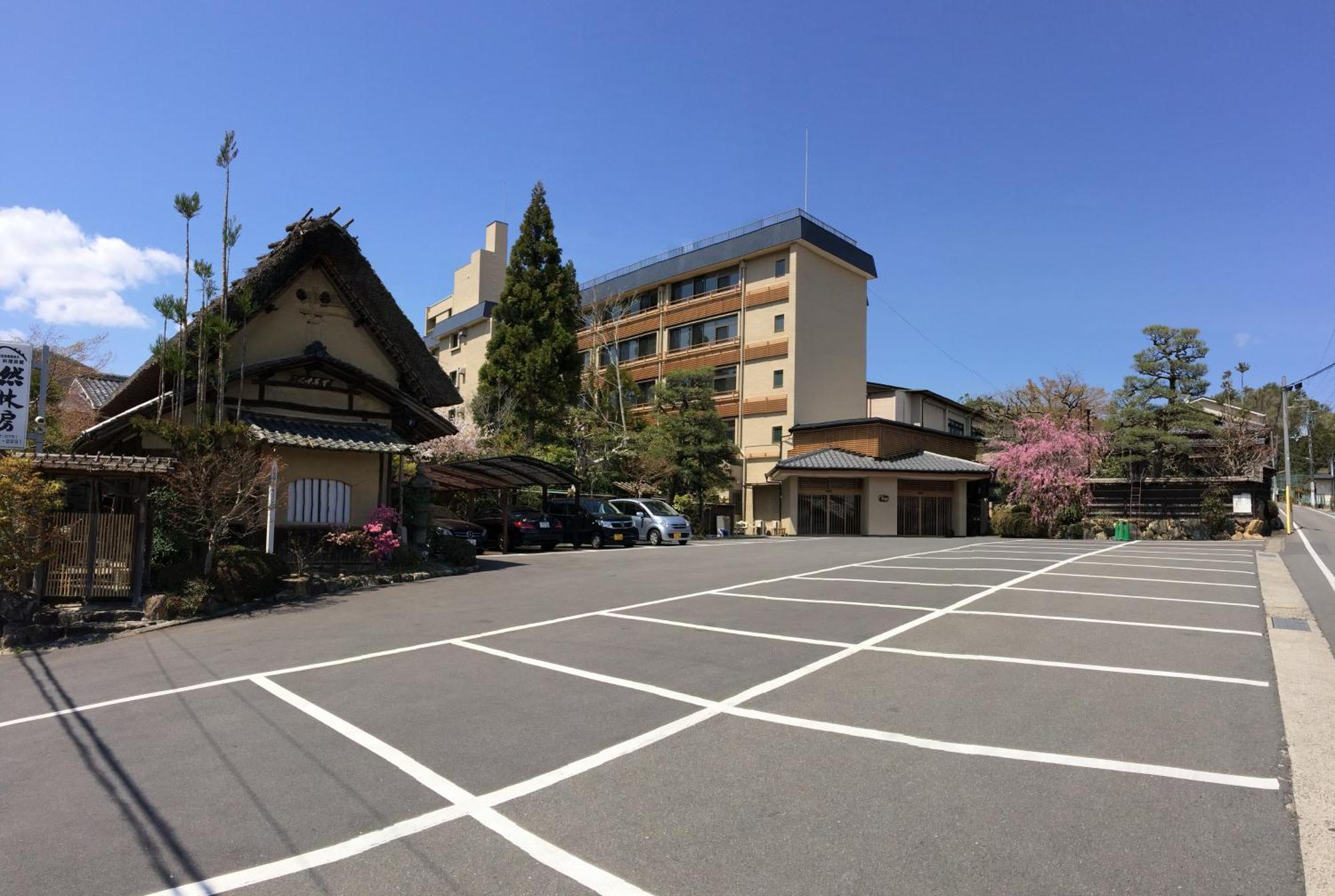 Ryokan Nenrinbo Kyoto Buitenkant foto