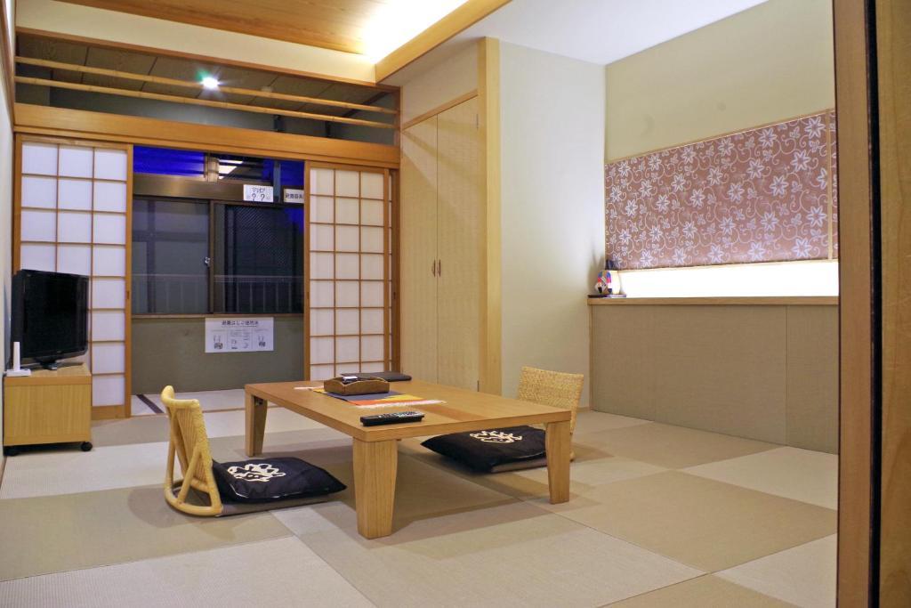 Ryokan Nenrinbo Kyoto Kamer foto
