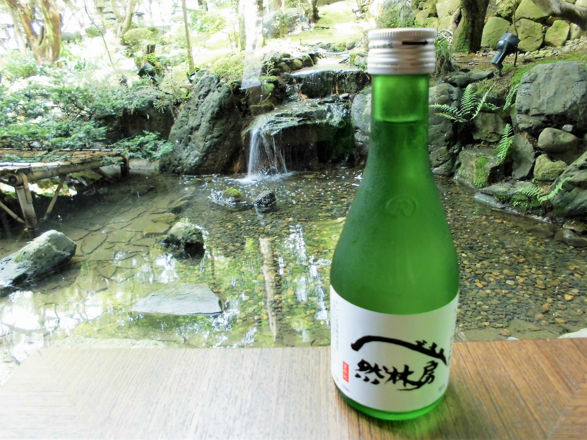 Ryokan Nenrinbo Kyoto Buitenkant foto